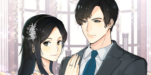 결혼이 조건입니다