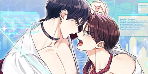 내가 네 운명의 가이드는 아니지만