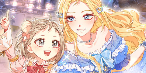 신데렐라는 이 멧밭쥐가 데려갑니다