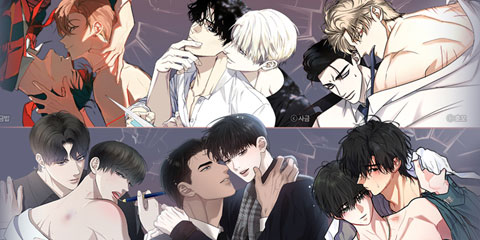 [성비단] 이상가족