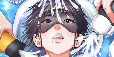 샴푸하러 가실게요