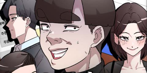 20 중반, 성공이란 무엇인가