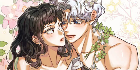 남주가 작으면 역시 곤란한가요