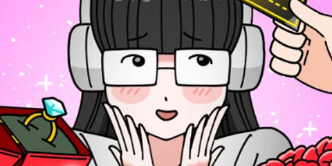 게임에서 남자를 만나지 마세요